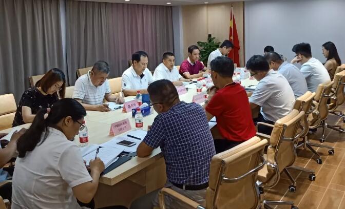 深圳市保安服務質量管理指數考核討論會