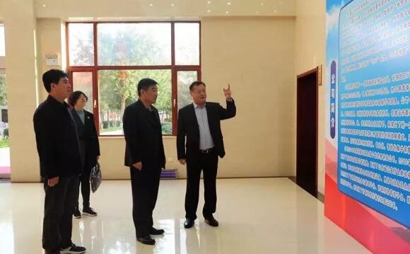 泰安市領導到泰山保安公司調研工作