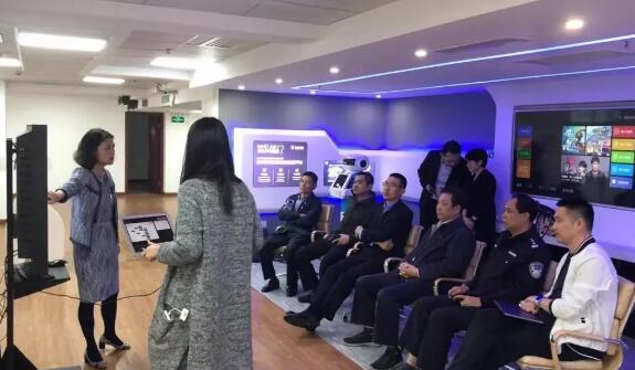 深圳保安協會,熊貓師傅