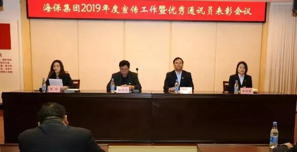 廣州海珠保安公司,廣州保安公司 廣州海珠保安公司,廣州保安公司