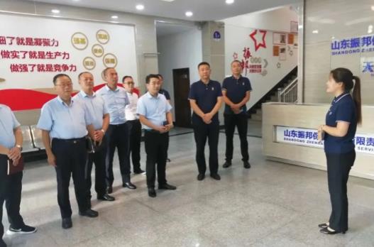 西安保安公司學習先進安保管理經驗，推動改革發展