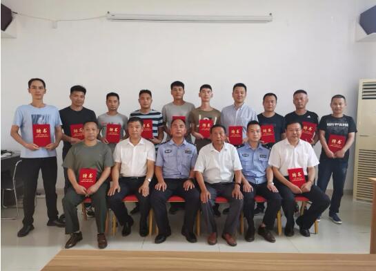 馬鞍山市保安服務業建立考評專家庫